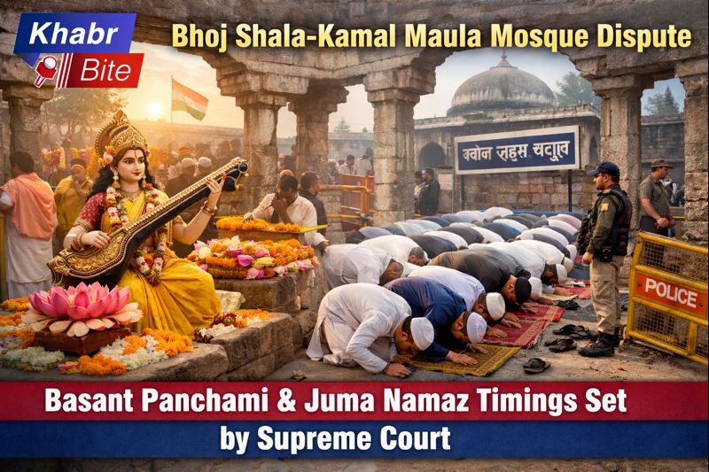 Bhoj Shala–Kamal Maula Mosque