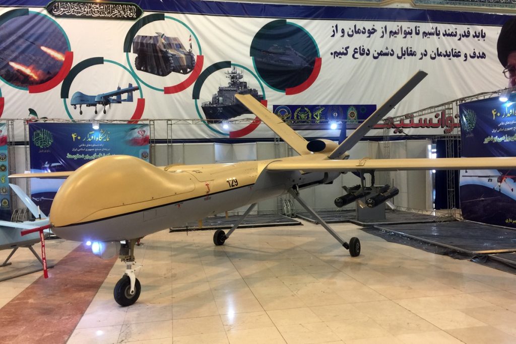 Iran’s Long-Range Surveillance Drone