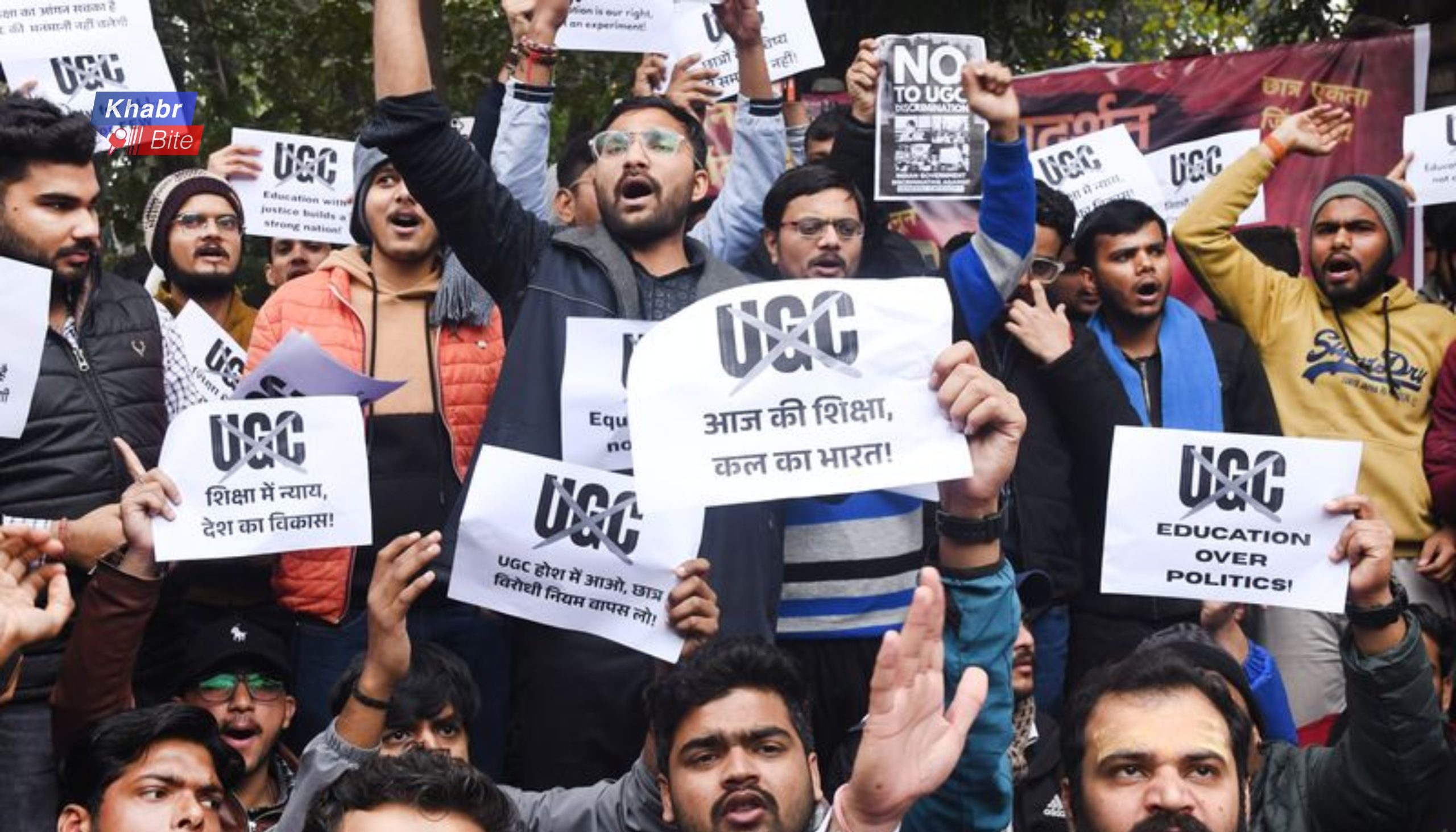 UGC Rule Protests