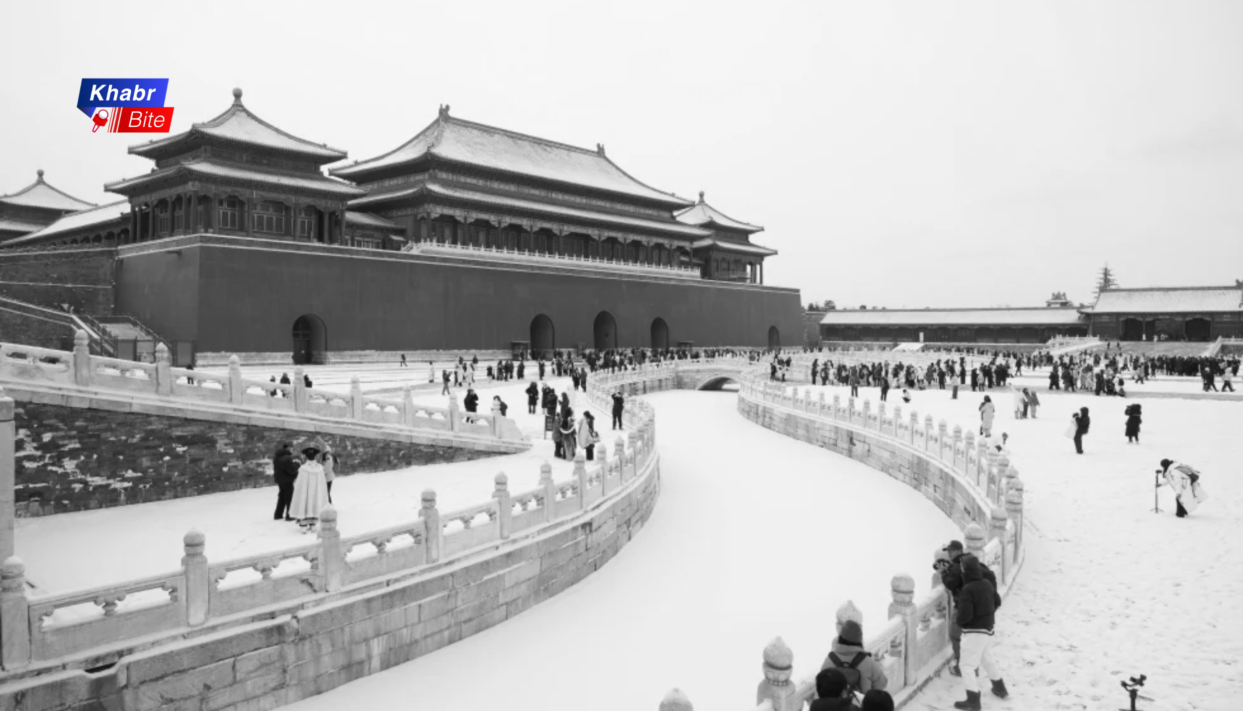Forbidden City Beijing China winter view tourism and visa free travel concept
