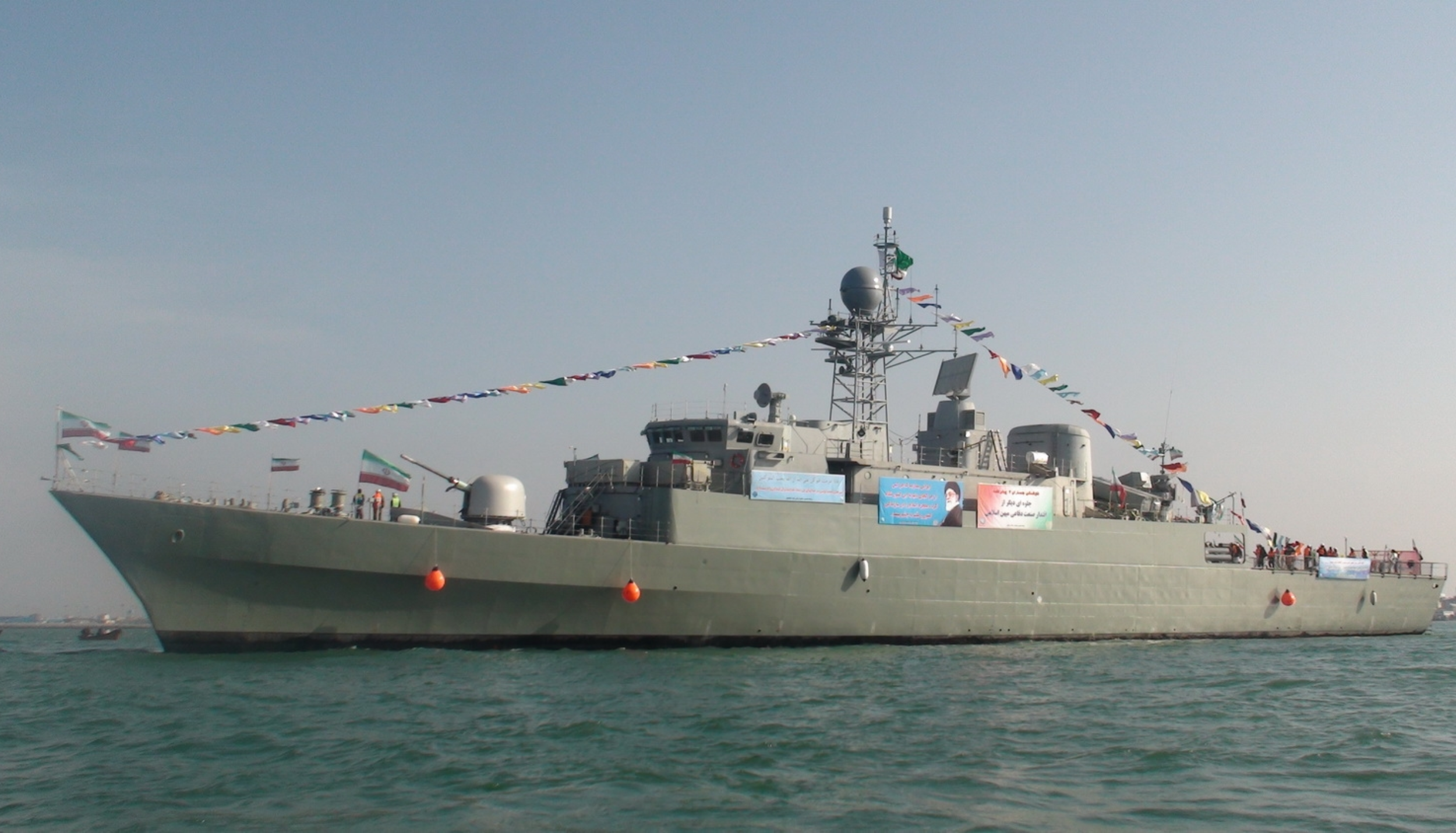 Iranian Navy warship IRIS Dena sailing in the sea amid reports of a naval incident in the Indian Ocean