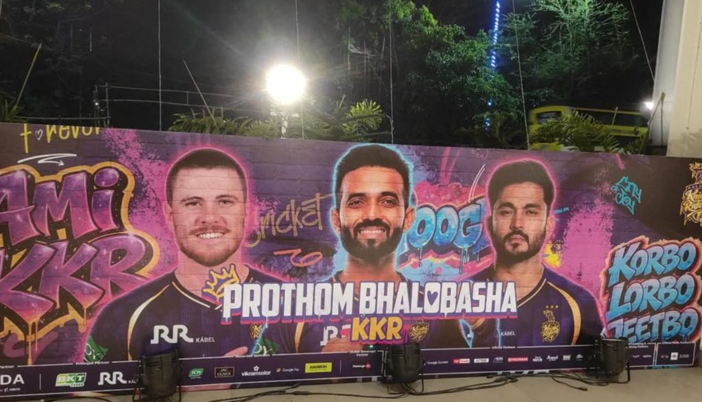 Kolkata Knight Riders