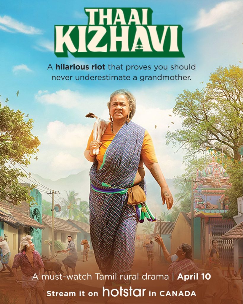 Thaai Kizhavi - JioHotstar