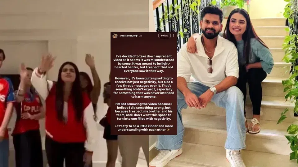 shreyas iyer and hi sister